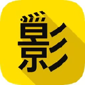 PH(破解版安装)APPAPP应用