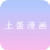 a片APPAPP应用