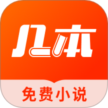 免费国外b站刺激战场直播appAPP应用